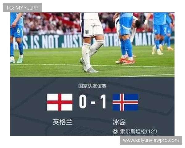 伊普斯维奇目前是否属于英超球队最新情况解析 伊普斯维奇目前是否属于英超球队最新情况解析